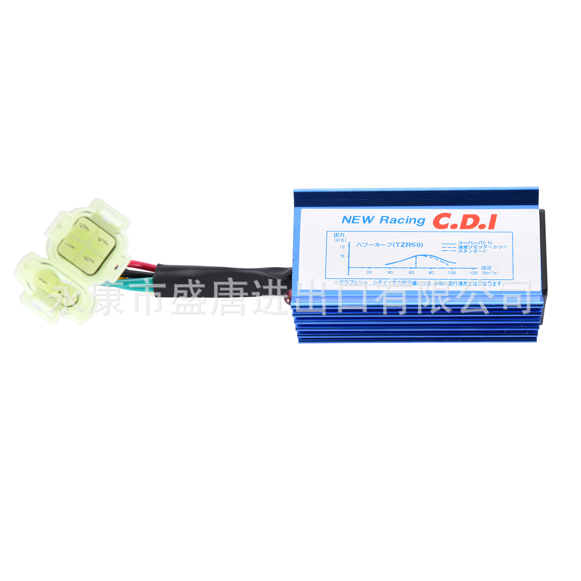 GOOFIT 6-Pin AC Ignition Racing CDI for GY6 50cc 150cc 250cc ATV Scooter