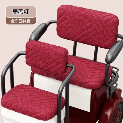 Electric vehicle foot mat | transformation - rose-red-thick-velvet