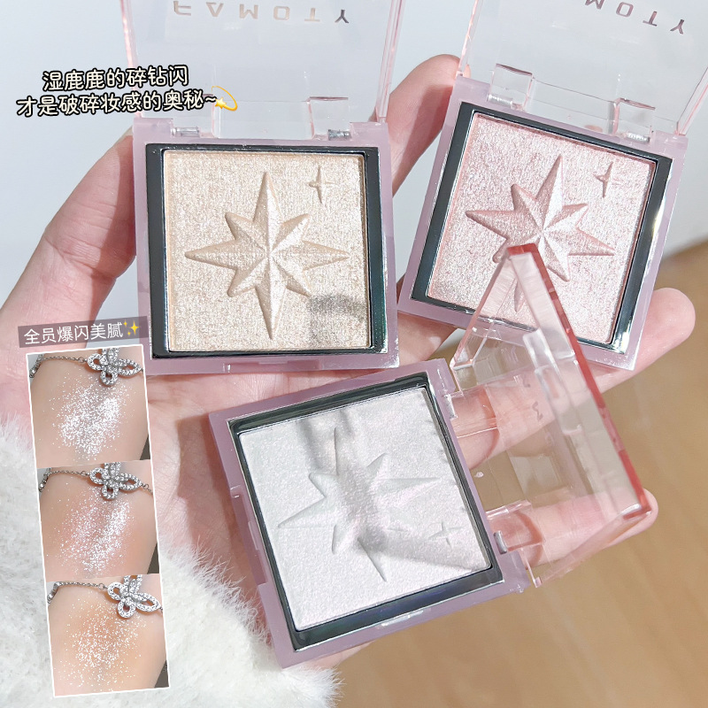 High-Gloss Eyeshadow Palette, Single-Color, Sparkling, Fine and Non-Flying Powder, Matte, Pearlescent, Fine Shimmer, Blush, and Highlighter for the Corners of the Eyes