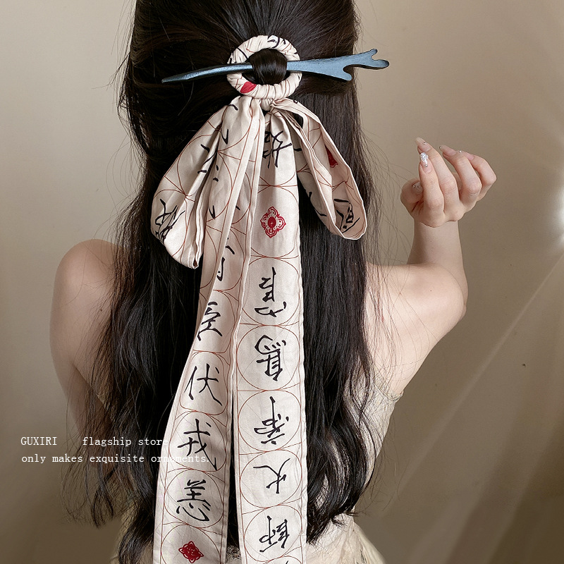 Nuevo estilo chino de 1000 caracteres correa de pelo para mujeres estilo antiguo de alta calidad correa de pelo pin de pelo 2025 nuevo vestido de cara a caballo vestido chino tocado