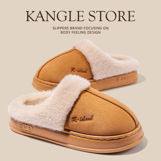 New Style Cotton Slippers Women's Autumn and Winter Anti-Slip Fashion Office Home Thick Bottom Fool Plush Slippers Cotton Slippers