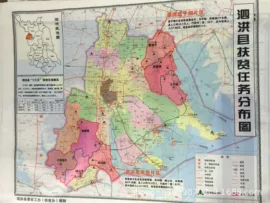 绸类;织物皮革印刷