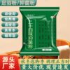 艾草泡脚粉免煮式泡脚包草本暴汗足浴包去湿气足浴粉整箱批发抑菌|ms