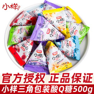 �ò��^С����q��500gɢ�bϲ�����lܛ��qq��Ƥ�ǃ�ͯ���ǹ�С��ʳ