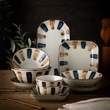 日式和风餐具好看的陶瓷碗泡面碗家用碗碟套装碗个人专用碗盘餐具