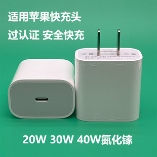 �m���O��������֙C����^pd20w�����ƽ���O��13 14����^�����b