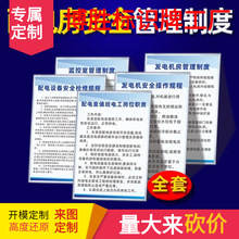��늷�������ȫ�����ƶ�늹���ȫ����Ҏ�̍�λ؟���ưl늙C���O��