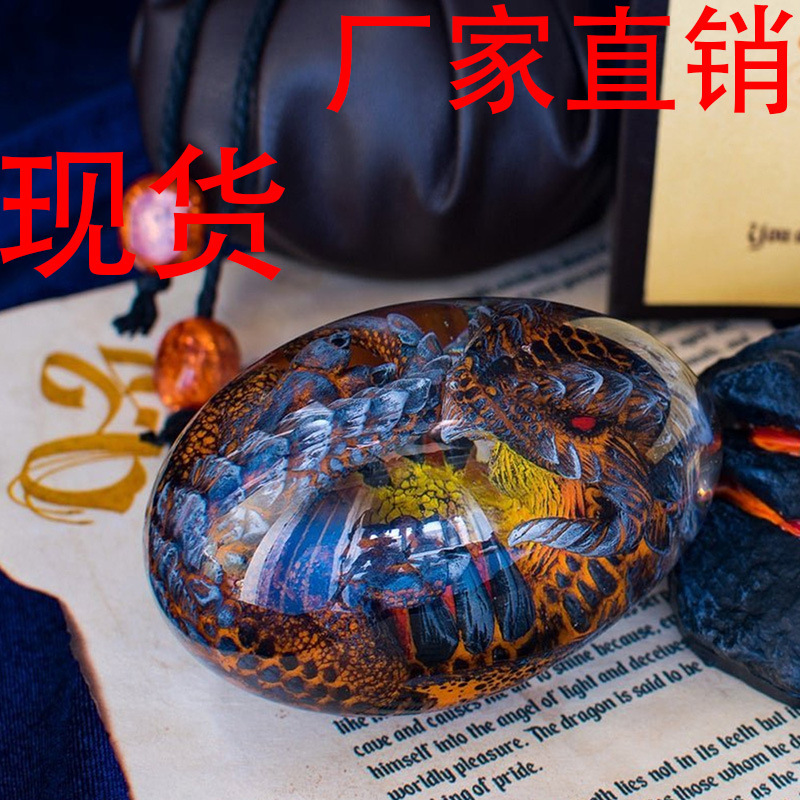 Halloween Cross-Border New Dragon Egg Lava Base Resin Luminous Dinosaur Egg Decoration Home Furnishings Decorative Egg