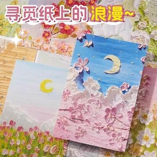 �����ͮ�����Ƭ�宋���L�L�������������R�����Ԡ����b�Ƭ�Y��