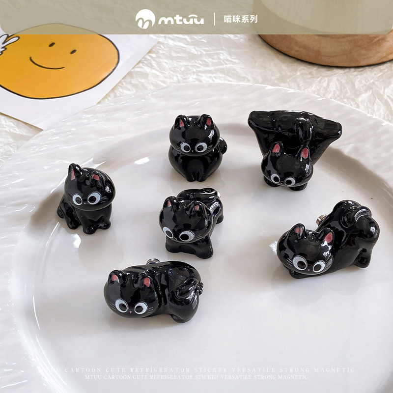 卡通可爱猫咪冰箱贴ins高颜值磁吸立体迷你宠物萌猫小摆件磁力贴|undefined