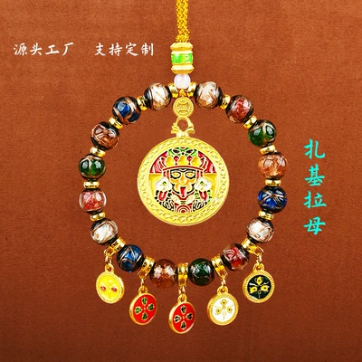2025 Explosions Yellow God of Wealth Zakilam Xizang Abacus Fragrant Grey Glass Five Road God of Wealth Car Interior Pendant Advanced (Car hanging) - the-five-way-god-of-wealth-with-fragrant-ash-glaze-zakiram