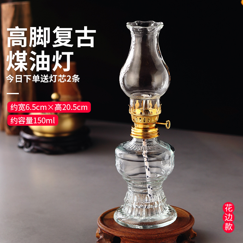 Retro lámpara de vidrio vieja lámpara de agua de fuego lámpara de queroseno mecha lámpara de combustible para Buda Dios de la riqueza lámpara de aceite de alquiler