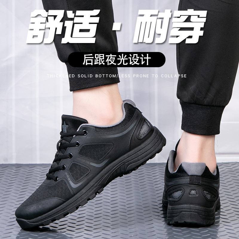 Black summer breathable wear-resistant ultra light sports sneakers…