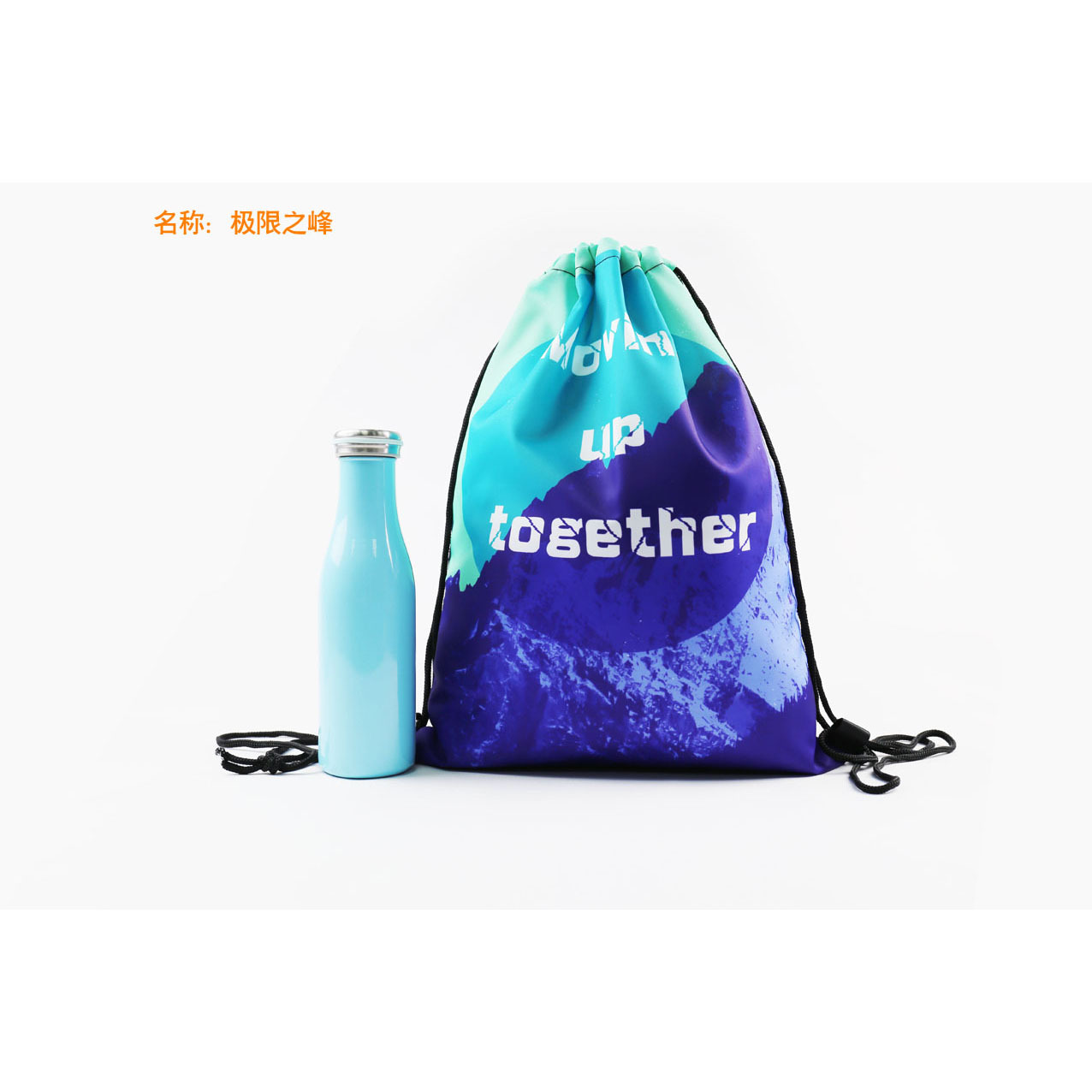 工厂批发束口双肩背包 篮球足球庆典活动抽绳包牛津布帆布抽绳包