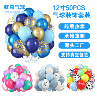 �羳50Pcs���R�d�������Ӻ��������b���ղ��û�Y�b������Ɍ�