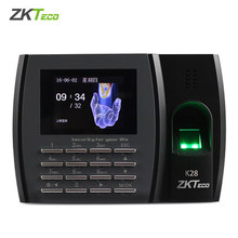 ZKTECO K28指纹考勤机 指纹识别打卡机 指纹机上班签到机