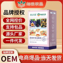 �]���rƷ�����џo������������S�wͪ�B��Ůʿ�B�����һ�����l