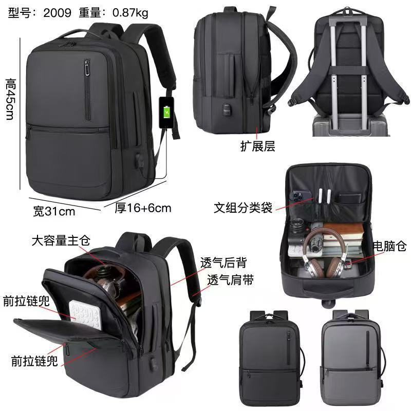 2026 New Large-Capacity Casual Backpack Laptop Bag Business Men's Travel Commuting Backpack
