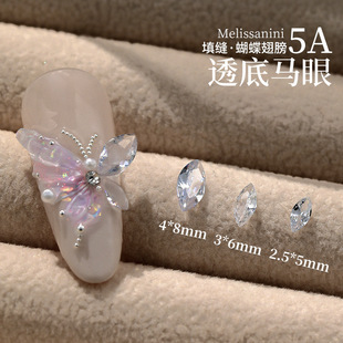 �ʯ������Ʒ5A͸�װ�ɫ��С̖�R�ۮ��μ�׶Ѷ�������b��ʯ