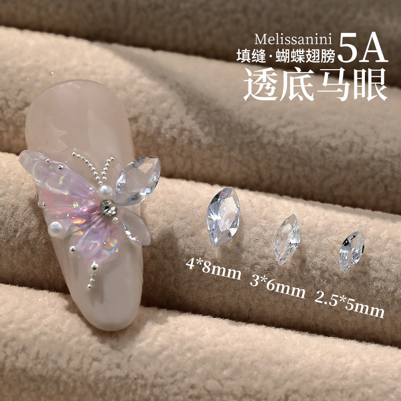 Zircon Nail Art Rhinestones 5A Transparent White Large and Small Marquise Irregular Pointed Bottom Stacked Rhinestones Nail Decoration Diamonds Zircon Nail Art Rhinestones 5A Transparent White Large and Small Marquise Irregular Pointed Bottom Stacked Rhinestones Nail Decoration Diamonds