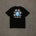65 Black/Blue