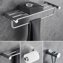浴室毛巾架电镀锌合金浴巾架卫生间单双杆双层置物架挂件套装组合