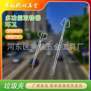 �����Q ���û��Q¶�I�����A���Lʰ���� ��ʽ�F���Qú���t��ʰ�Q