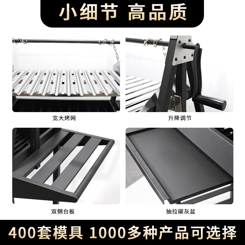 Acero inoxidable parrilla de malla de parrilla