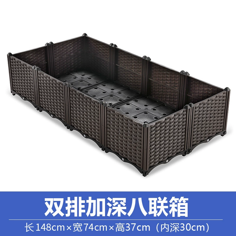 Прямоугольный пластиковый ящик для посадки на балконе, Extra Large, модульная соединяемая конструкция