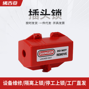 ���^�i�й�������ABS���I늹�늚��i���{�ҕ�C�Դ�i�߰�ȫ