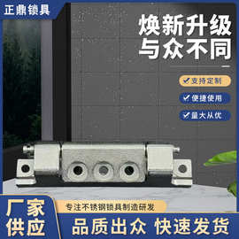 304不锈钢ZL132-3铰链机柜锁盒户外合页厂家批发现货供应设备门锁