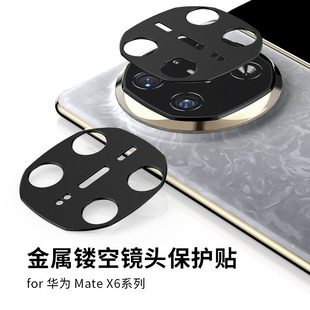 �m����A��MateX6�R�^ĤmateXT�U�ս����R�^���o�Nĥɰ��ˤ����