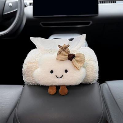 2026 New Model Car Tissue Car tissue box/set - khaki-bowknot-cloud-tissue-box