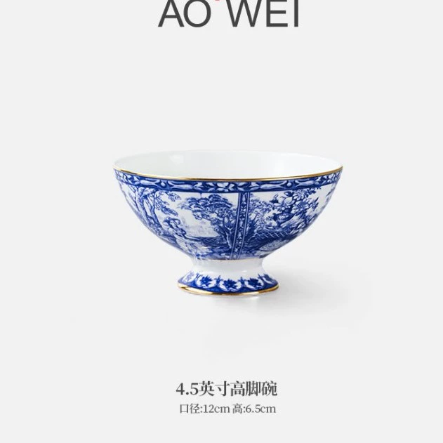 Набор чашка и блюдце Jingdezhen, сине-белая керамика с золотой каймой, подарочная упаковка (разные размеры)