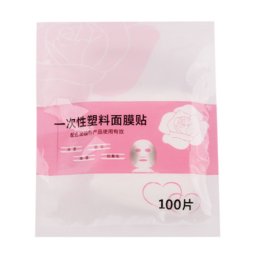 One-time use facial mask, plastic face mask paper, preservation mask, 100 sheets, factory supply, dropshipping