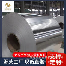 �F؛�X��6ϵ�����XƤ0.5mm-1mm�����X���X��ɷ����_���0.3-1.0m