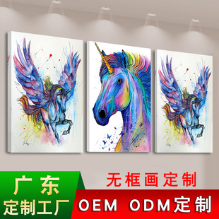 Cross-Border Exclusive Modern Minimalist Entryway Decorative Painting, Spray-Painted Canvas Core Landscape Dining Room and Living Room Wall Art Customization