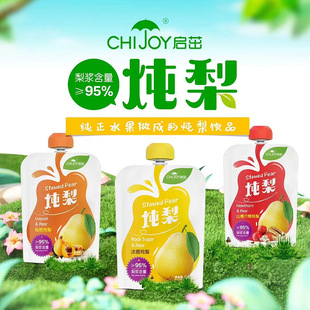 ����������ɽ������������ˮ���߲�����ǟ��挚����ʳ100g