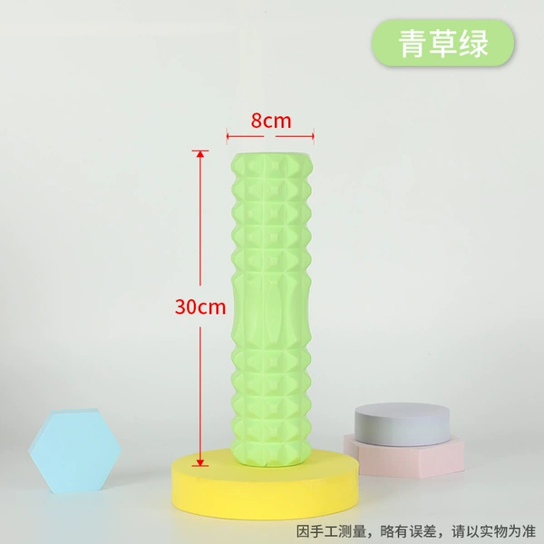 Crescent 30CM【Bright green】