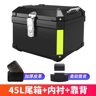 Detachable Modification, Motorcycle trunk - upgraded-thickened-model-48s-black-shock-absorbing-base-lining-backrest