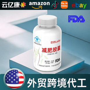 �������|�z��OEM���� �G���Ӝp��Ƭ���~��ܗ�����ᱣ��ʳƷ�N��