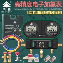 ��ɭ��ӳ����HS-DVS60-101A��Ӕ��@���{�ӷ����p����Һ����ý