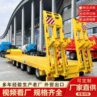 外贸出口大件运输钩机板运输车15米多轴低平板运输车加液压提升