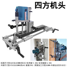 �S�rֱ�Nľ�T�i��ۙC��yʽľ�T�i�יC�i�׶�λ��׼�_������