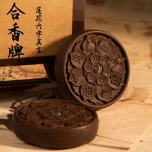 ��Ȼ���ɏ�����������������ֹ�����������ƽ������ؔ�������