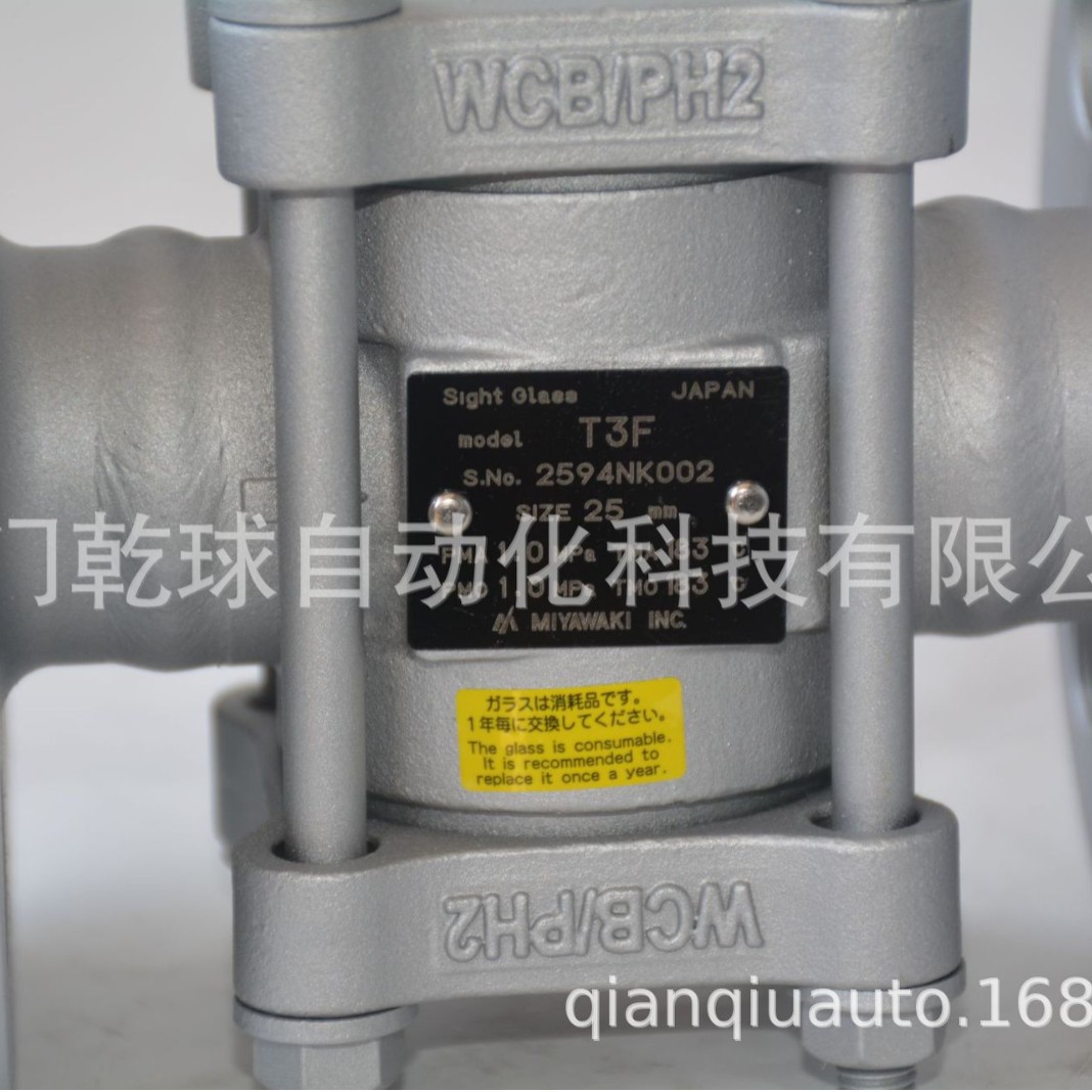 T3F  25mm 法兰 视镜 日本宫胁MIYAWAKI疏水器 厦门乾球直销