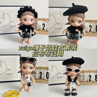 С���L����zsiga�Ʉ���ż�·�����BJD1/8��ob22���´�������^�