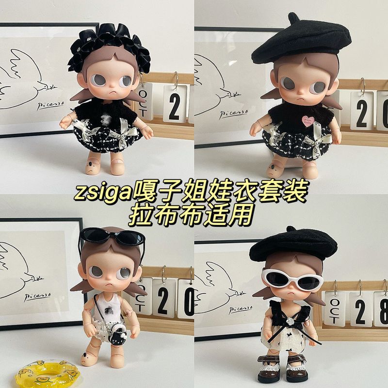 小香风娃衣zsiga可动人偶衣服着替BJD1/8分ob22娃衣搭配配饰头饰|undefined