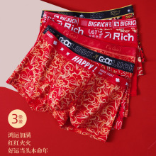 3�l�����R�걾������ʿ���ރ�ѝ��tɫ��������Y��Y��ƽ�Ƕ�ѝ