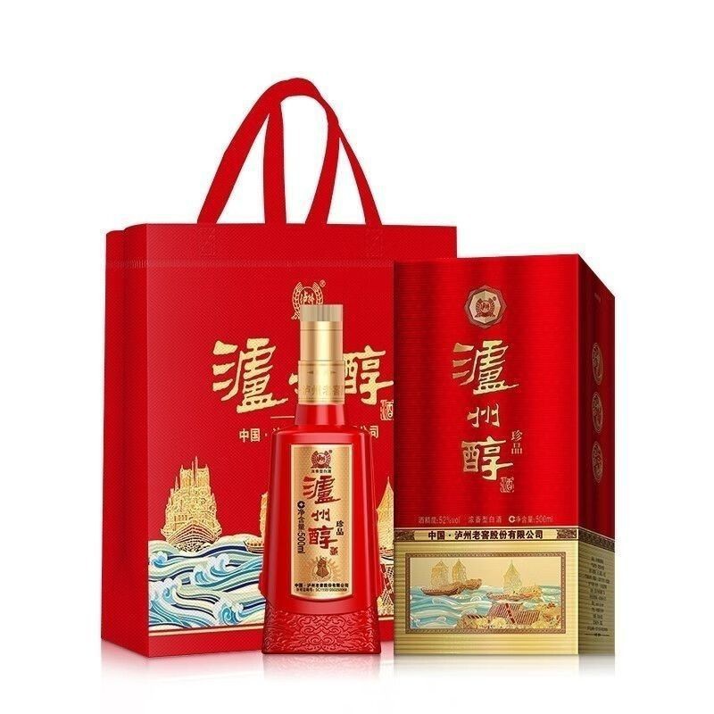 泸州醇珍品 52度浓香型白酒整箱6瓶装 白酒批发喜宴酒礼品